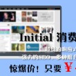 新澳门开奖网站查询开奖结果今晚